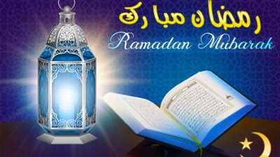 رسائل رمضان قصيرة للفيس بوك والواتساب.. 10 عبارات مكتوبة لتهنئة الأهل والأصدقاء