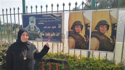 والدة الشهيد أحمد حسنين بطل موقعة البرث: ودعته بالزغاريد وبشوفه فوق مآذن المساجد