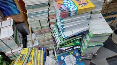 القبض على مالك مكتبة وبحوزته أكثر من 6 آلاف كتاب تعليمي دون تفويض بالمنيا 