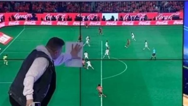 رضا عبد العال مع