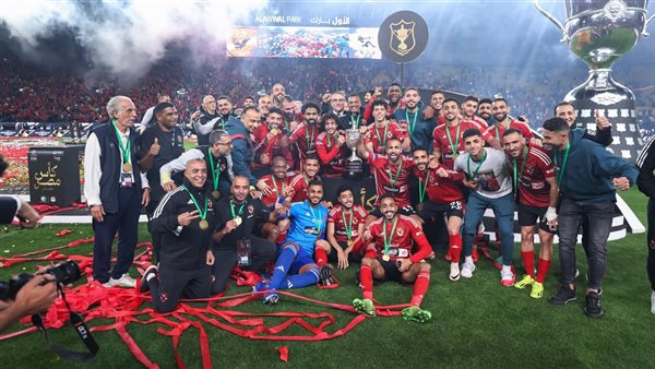 النادي الأهلي الفائز