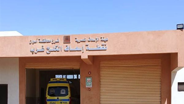 مشروعات حياة كريمة