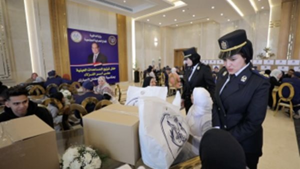 الداخلية تنظم احتفالية