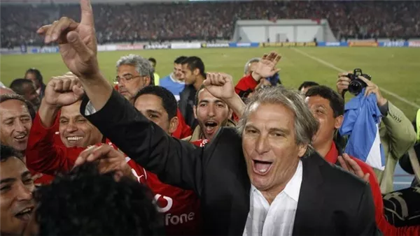 مانويل جوزيه