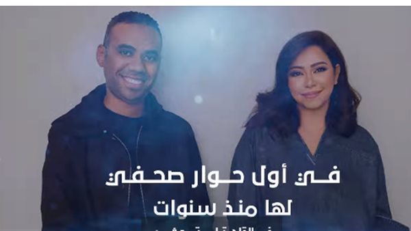 محمود المملوك وشيرين