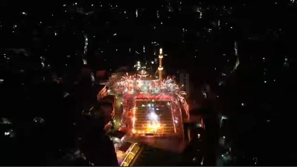 تصوير جوي لافتتاح