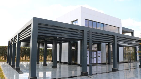 مدينتي ستريب