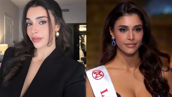 ياسمينا زيتون