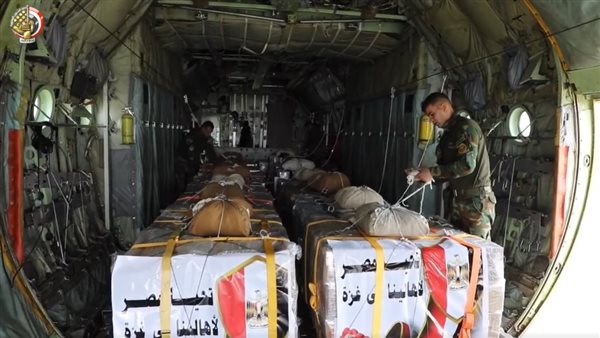 الإنزال الجوي للمساعدات