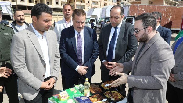 محافظ المنوفية يدشن