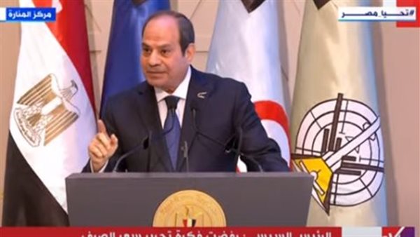 الرئيس السيسي