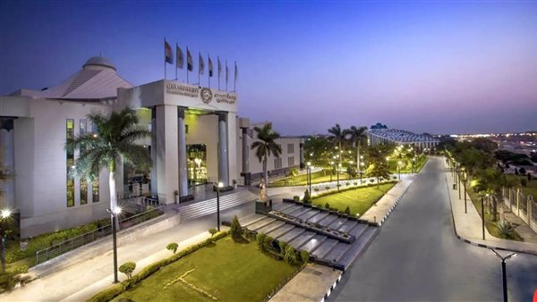 جامعة مصر للعلوم