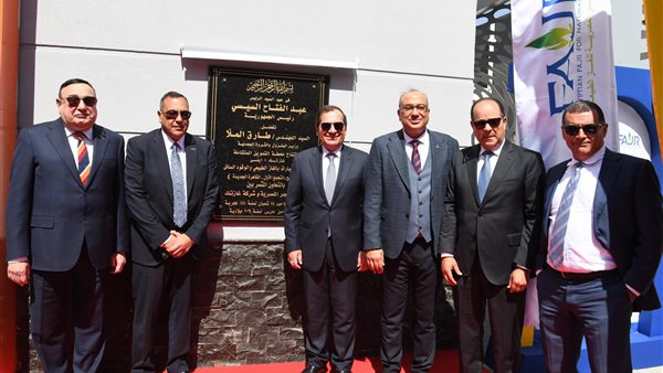 جانب من افتتاح محطة