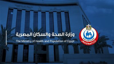 بتكلفة 2.4 مليار جنيه.. الصحة: تقدم ملحوظ في 8 مشروعات صحية بالفيوم 