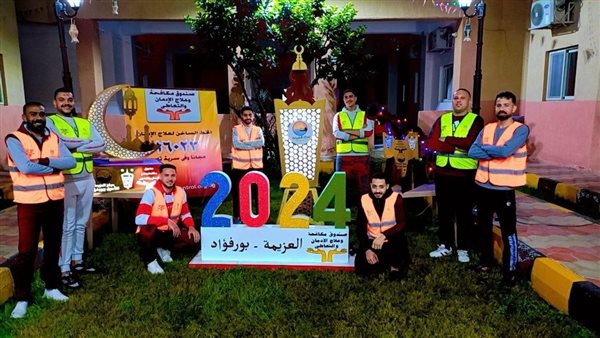 متعافي الإدمان