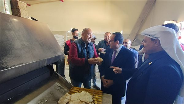 مركز الإمدادات الغذائية