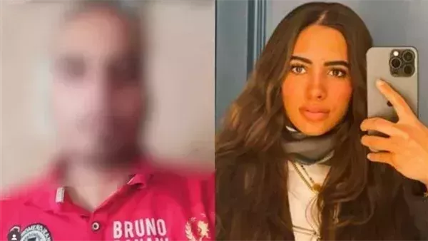 حبيبة الشماع والمتهم