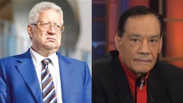 حلمي بكر - مرتضى