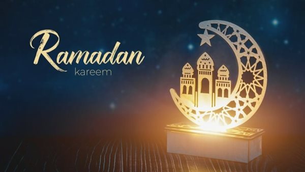 معايدات رمضان 2024