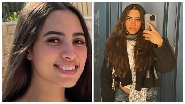 حبيبة الشماع فتاة