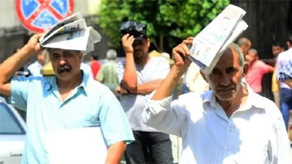  صورة تعبيرية 