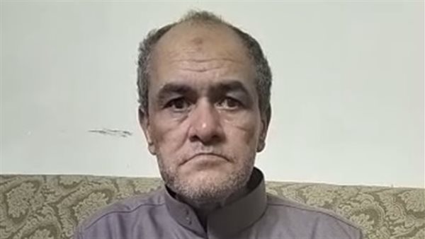 الأب صاحب الاستغاثة