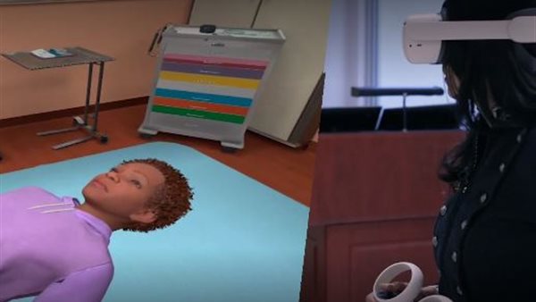 أداة الواقع الإفتراضي