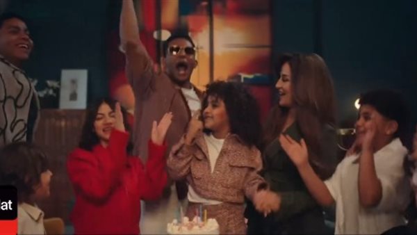 إعلان اتصالات 