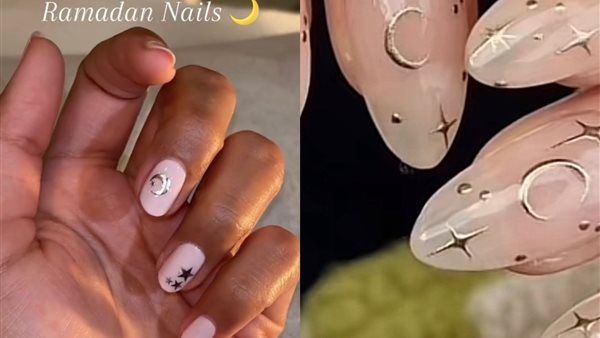 ترند رمضان نيلز 