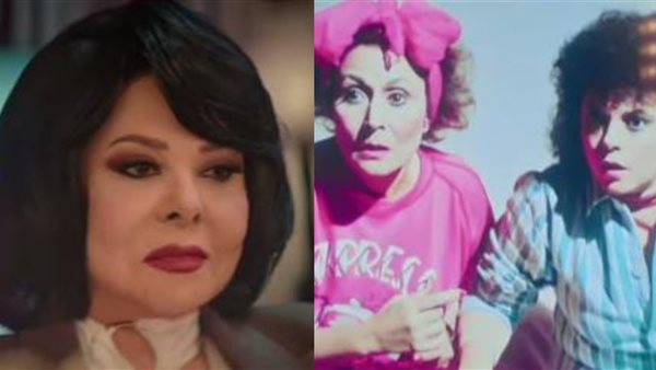 إسعاد يونس ـ سهير