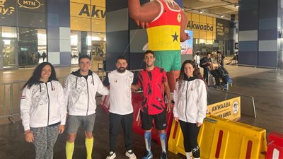 بعثة منتخب الترايثلون تصل إلى غانا للمشاركة بدورة الألعاب الإفريقية