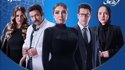 مسلسل سر إلهي الحلقة الأولى.. محمد ثروت مدمن مخدرات ويخون روجينا مع رشا مهدي