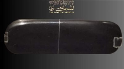 المتحف المصري بالتحرير يعلن عرض قطعة أثرية فريدة خاصة بعملية التحنيط