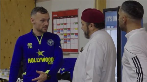 برينتفورد يستعين