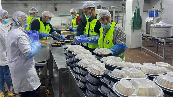 جمعية الوسيم الخيرية