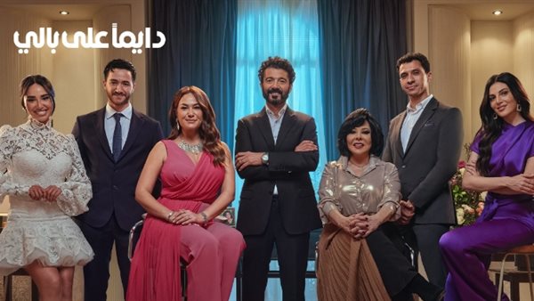 إعلانات رمضان 2024