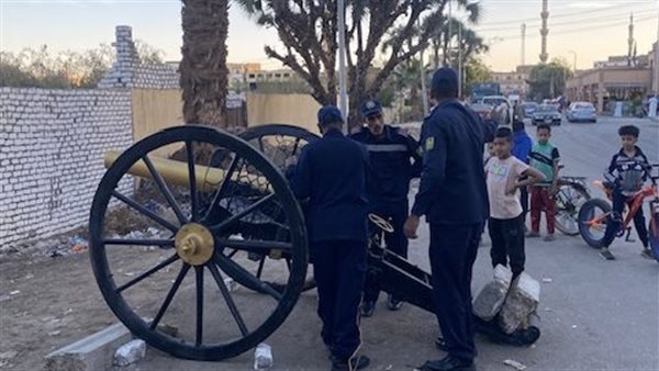 مدفع رمضان بالأقصر