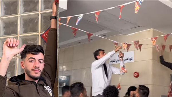 تعليق زينة رمضان