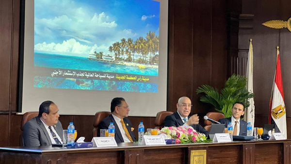 جانب من الندوة