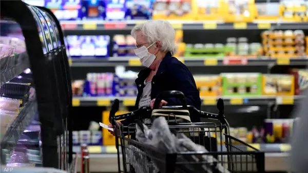 التضخم في ألمانيا