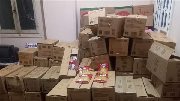 كراتين رمضان بالمنوفية