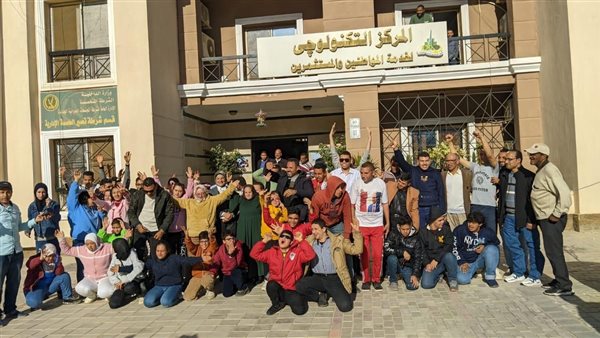 جولة قادرون باختلاف