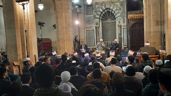 ملتقى الأزهر الشريف