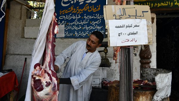 معرض أهلا رمضان 