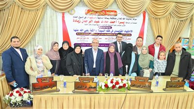 الكاتب الصحفي أحمد زيادة يحتفل بحصول ابنة شقيقته على الدكتوراه في أصول الفقه