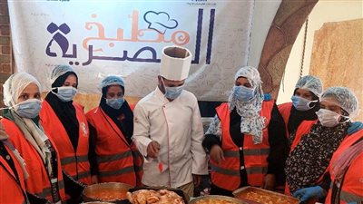 القومي للمرأة ينظم مبادرة مطبخ المصرية لتوزيع الوجبات الغذائية ضمن مشروع حياة كريمة بأسوان