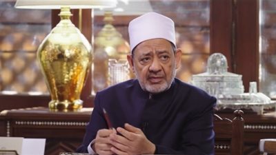 شيخ الأزهر: استخدم القرآن الكريم كلمة الظلم ومشتقاتها في 270 آية لإثبات اسم الله العدل