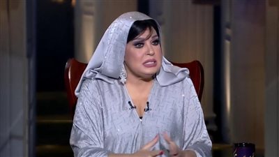 فيفي عبده عن فيلم امرأة واحدة لا تكفي: قدمته من غير مكياج.. وتجربتي مع أحمد زكي فرقت معايا