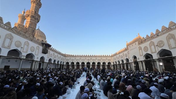 إفطار الجامع الأزهر