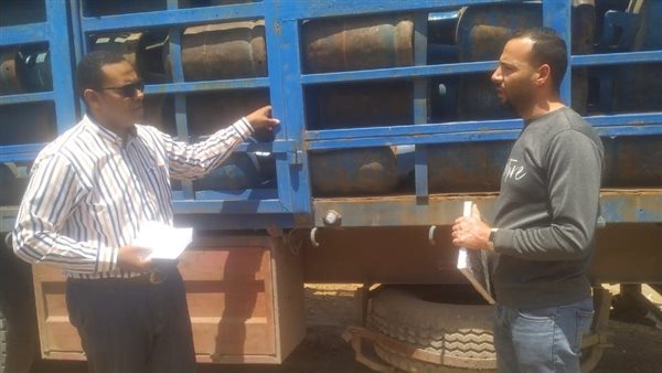 ضبط اسطوانات غاز